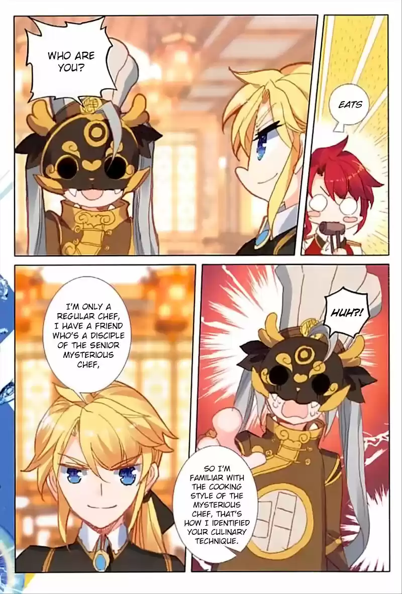 The Magic Chef of Ice and Fire ch.062