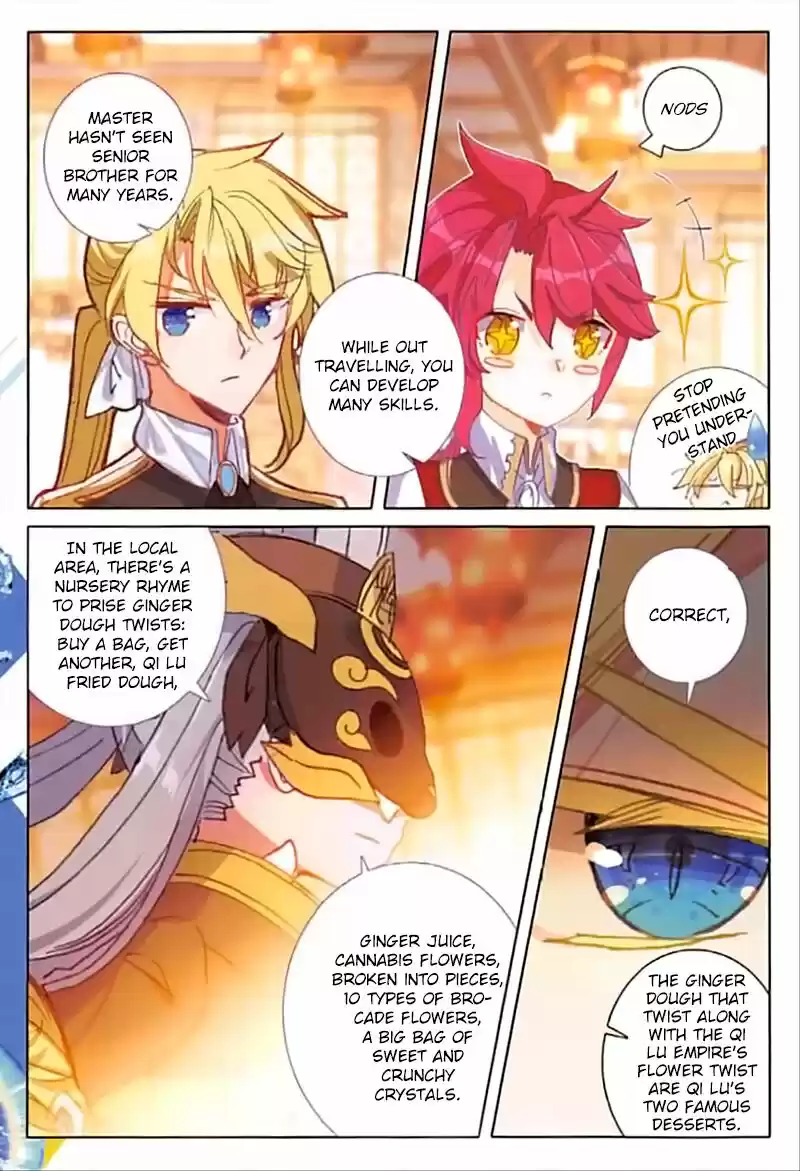 The Magic Chef of Ice and Fire ch.063