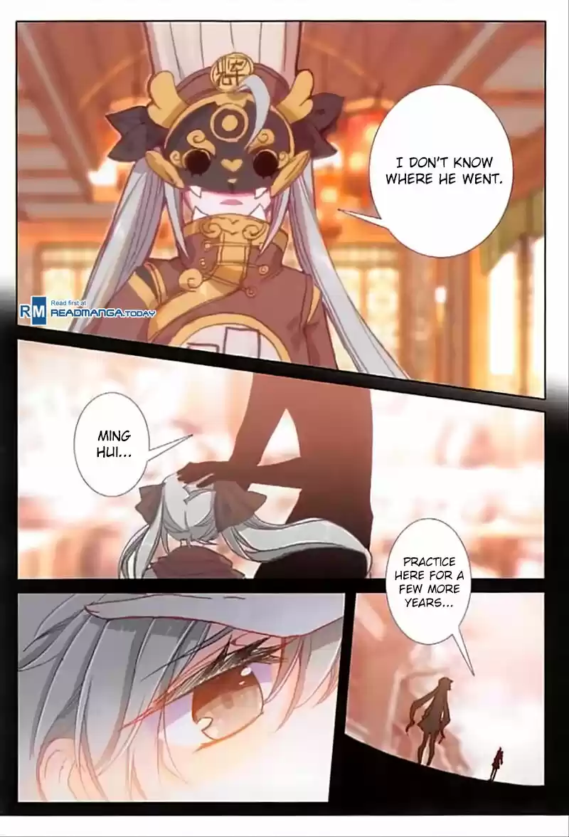 The Magic Chef of Ice and Fire ch.063