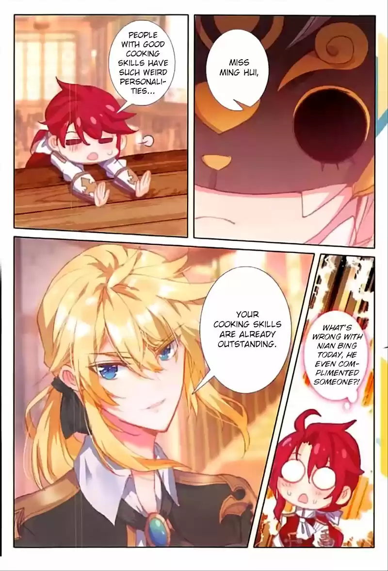 The Magic Chef of Ice and Fire ch.063