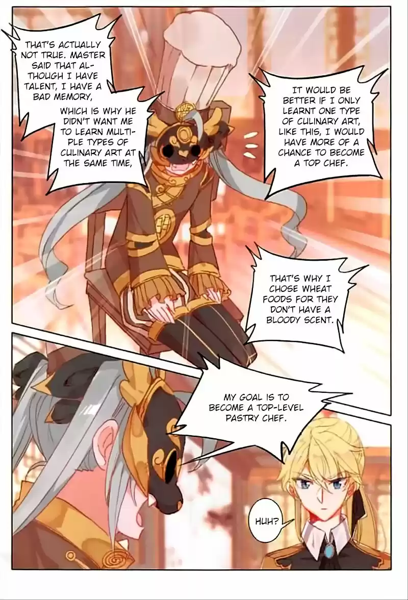 The Magic Chef of Ice and Fire ch.063