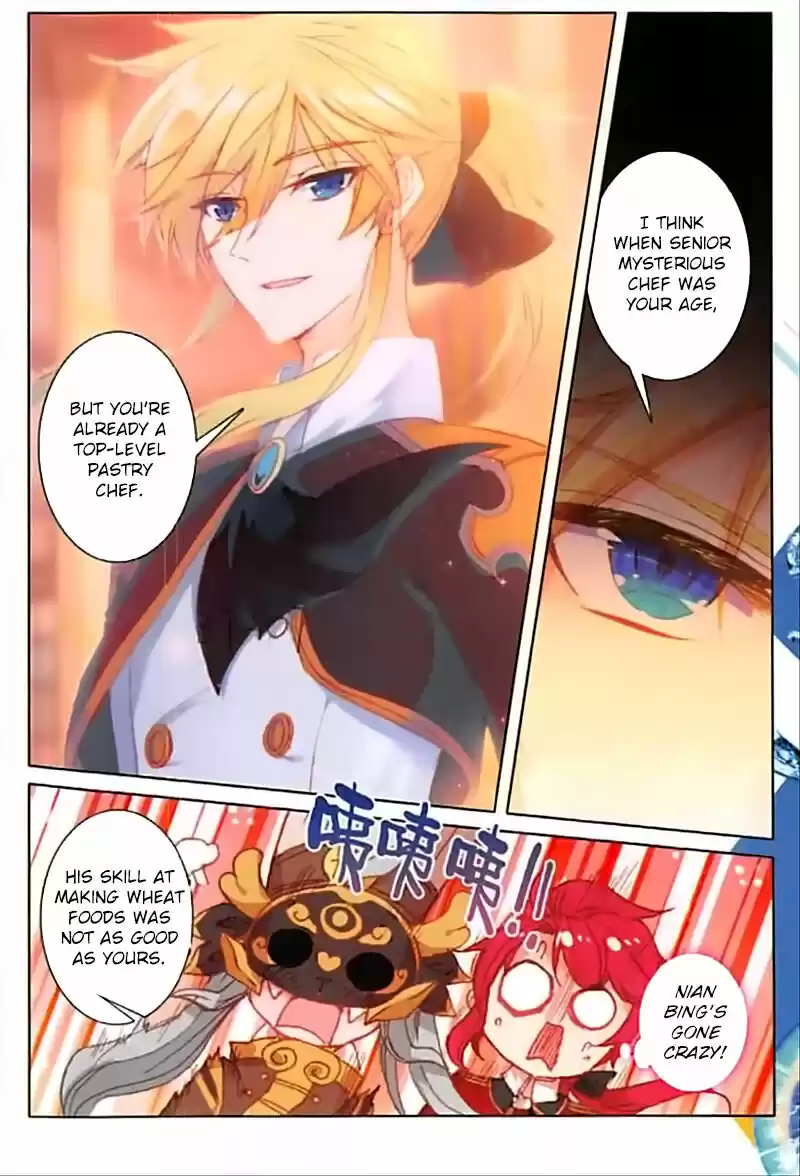 The Magic Chef of Ice and Fire ch.063