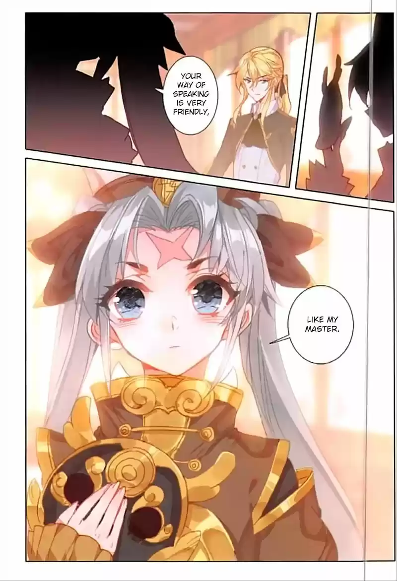 The Magic Chef of Ice and Fire ch.063