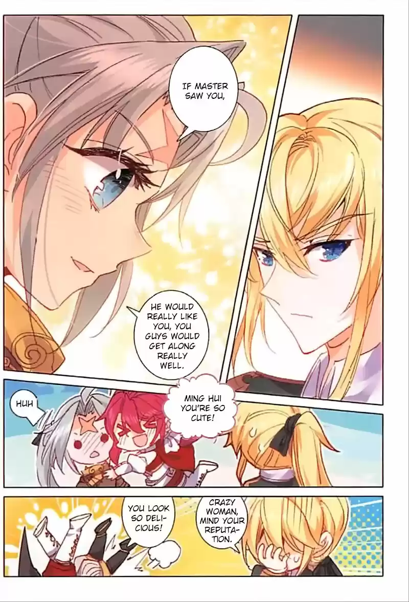 The Magic Chef of Ice and Fire ch.063