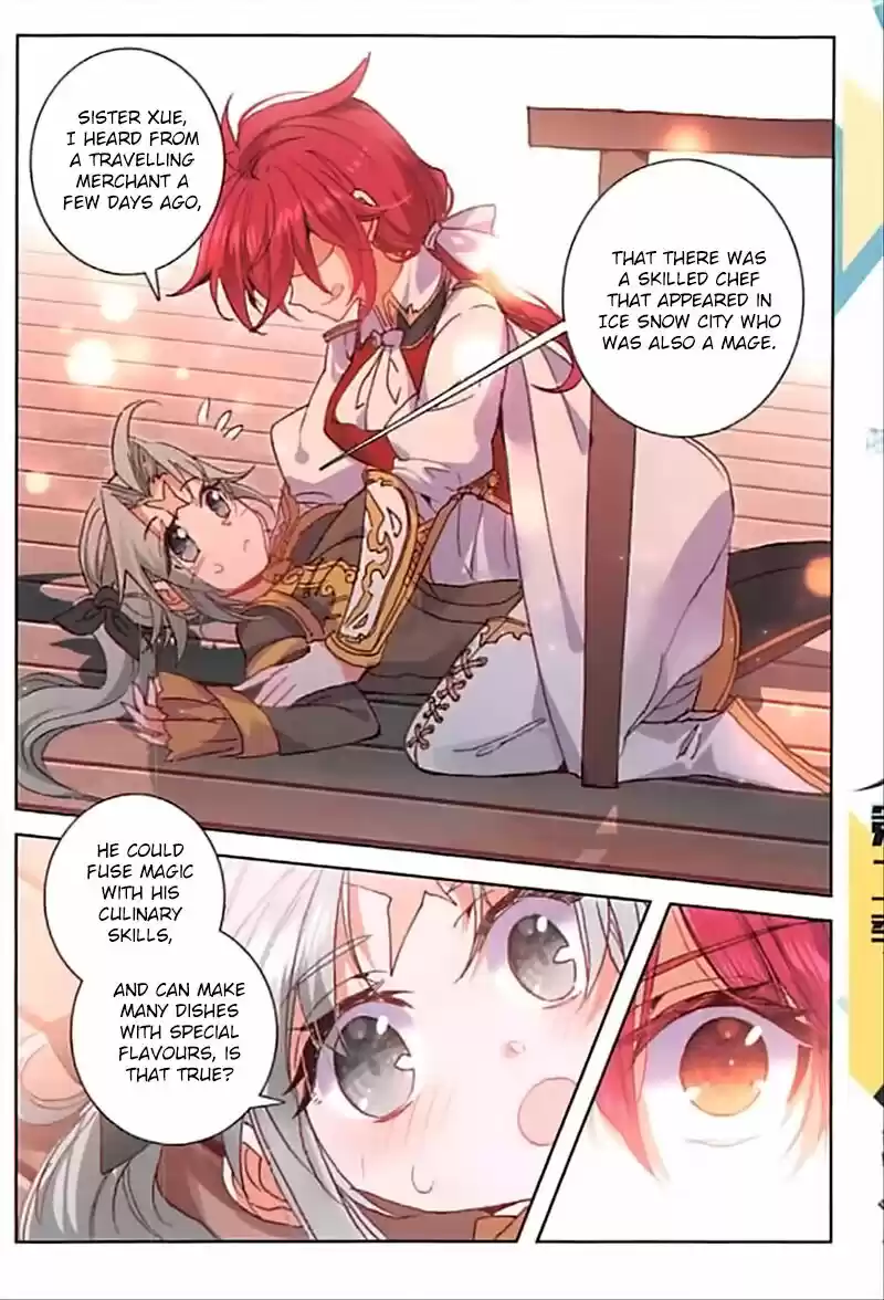 The Magic Chef of Ice and Fire ch.063