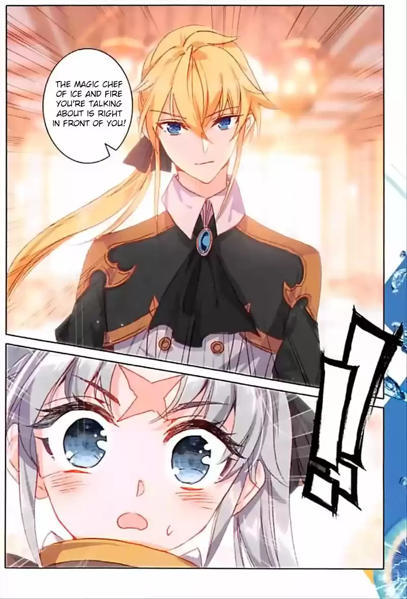 The Magic Chef of Ice and Fire ch.063