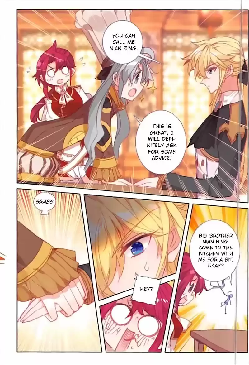 The Magic Chef of Ice and Fire ch.063