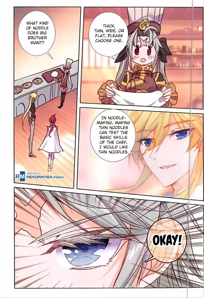 The Magic Chef of Ice and Fire ch.063