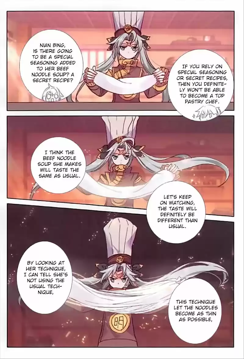 The Magic Chef of Ice and Fire ch.063