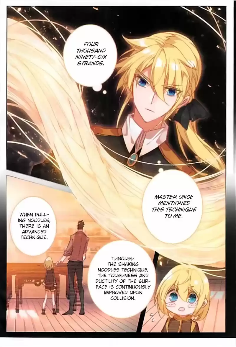 The Magic Chef of Ice and Fire ch.063