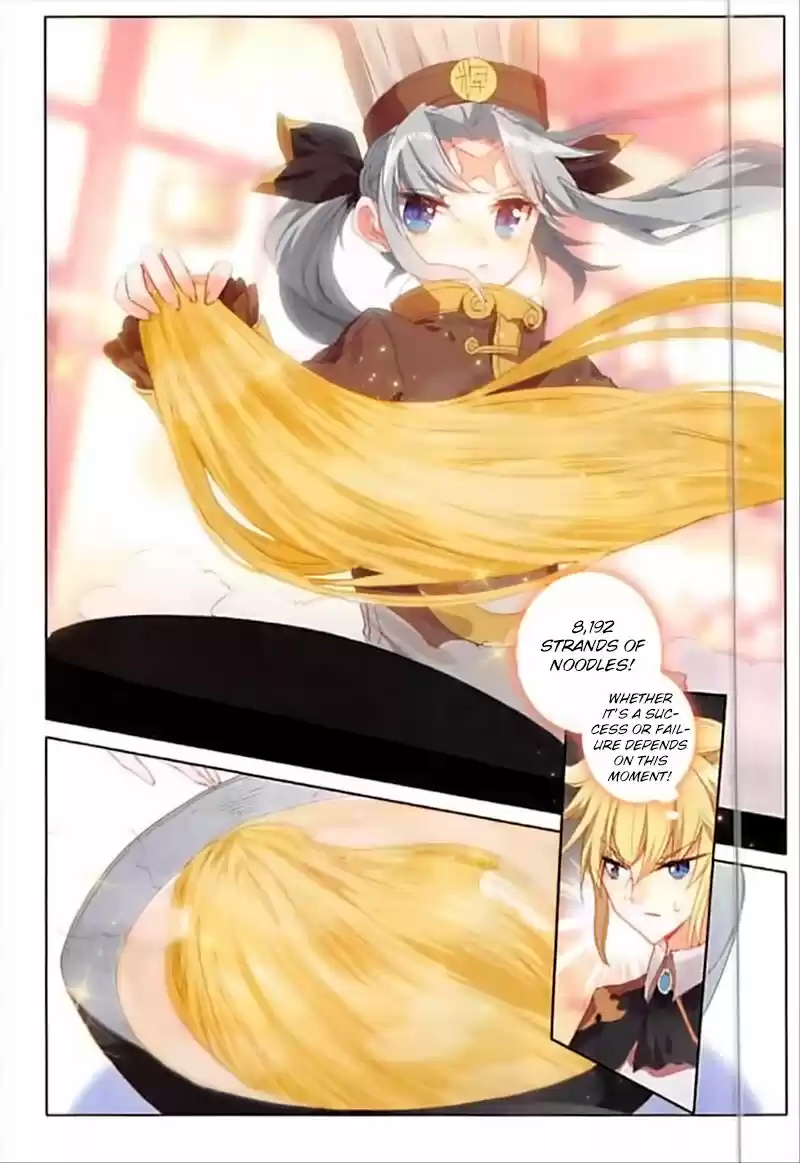 The Magic Chef of Ice and Fire ch.064