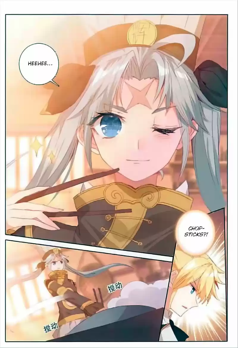 The Magic Chef of Ice and Fire ch.064