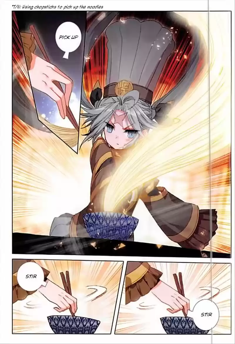 The Magic Chef of Ice and Fire ch.064