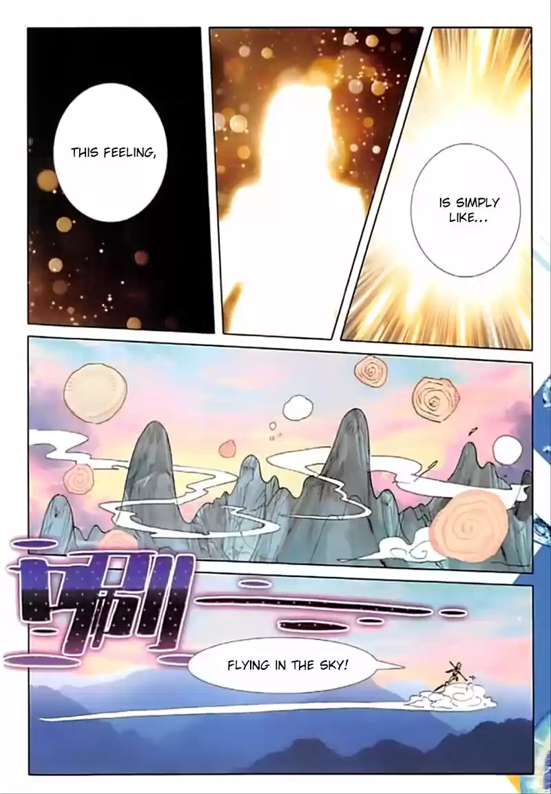 The Magic Chef of Ice and Fire ch.064