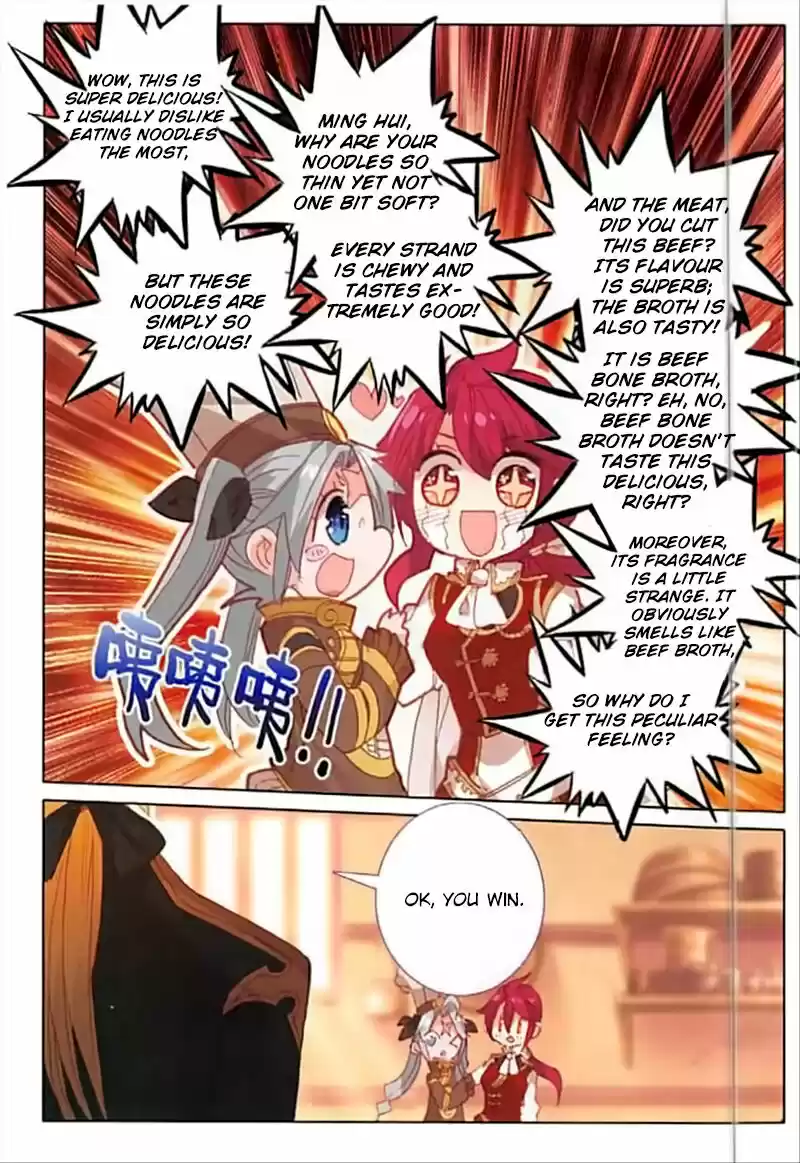 The Magic Chef of Ice and Fire ch.064