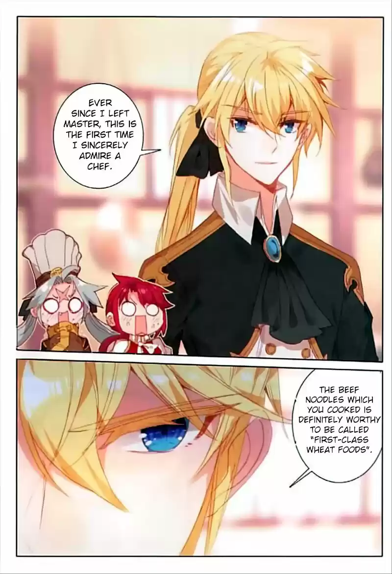 The Magic Chef of Ice and Fire ch.064