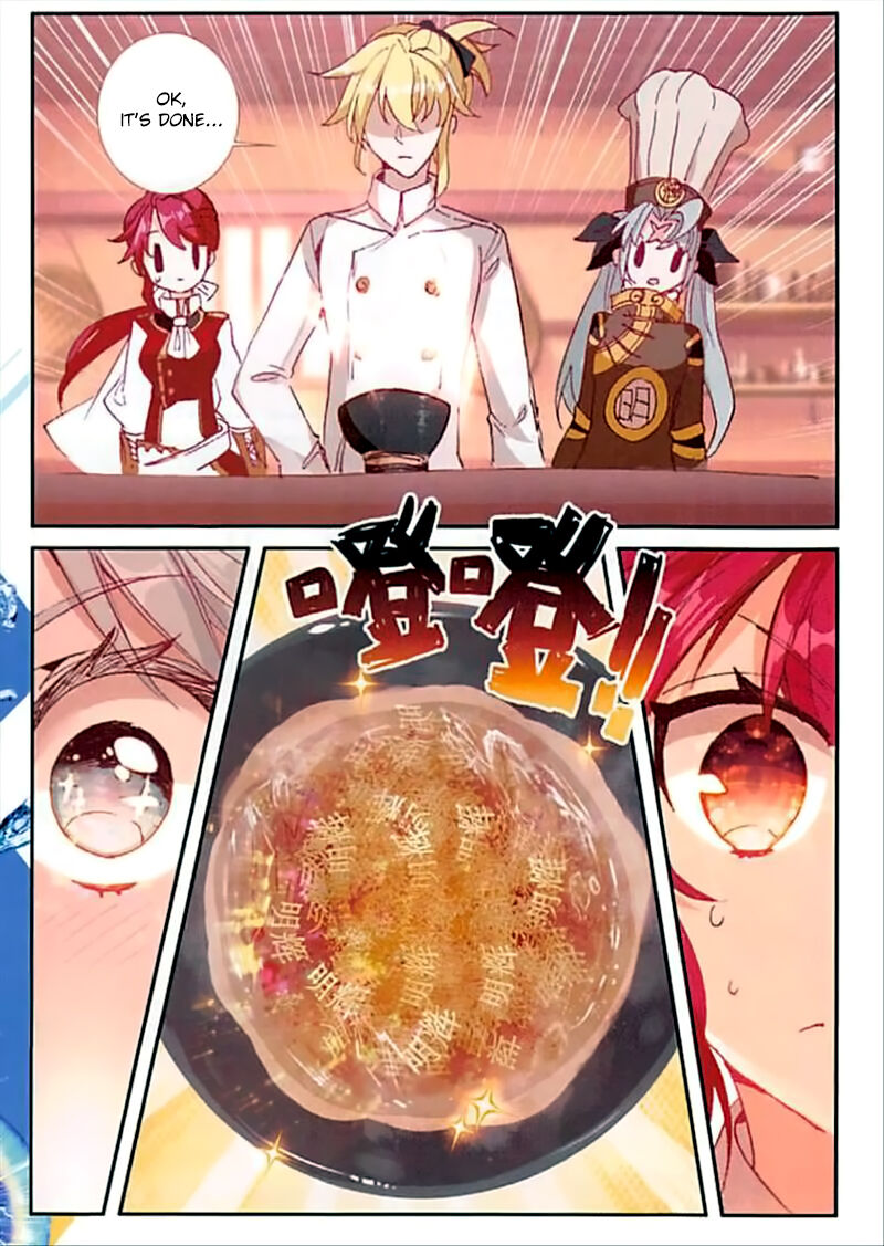 The Magic Chef of Ice and Fire ch.065