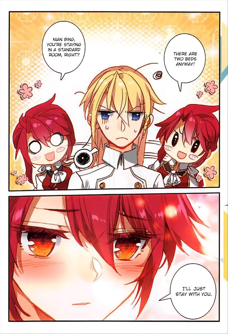 The Magic Chef of Ice and Fire ch.066