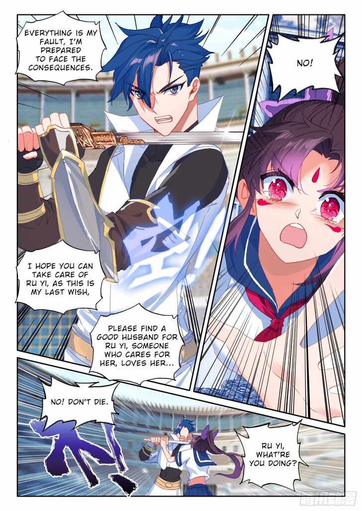 The Magic Chef of Ice and Fire Ch.093