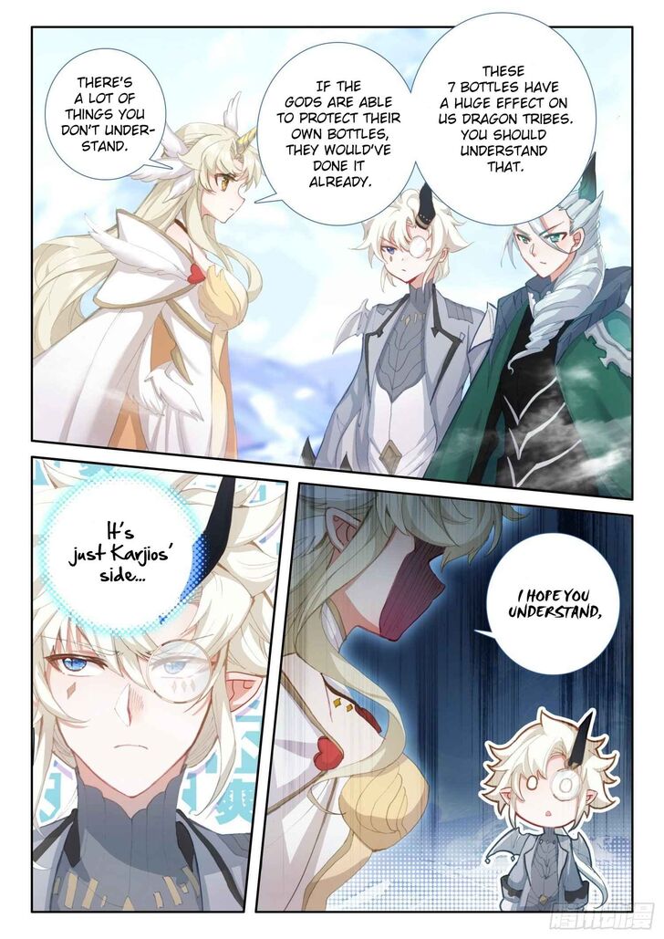 The Magic Chef of Ice and Fire Ch.105