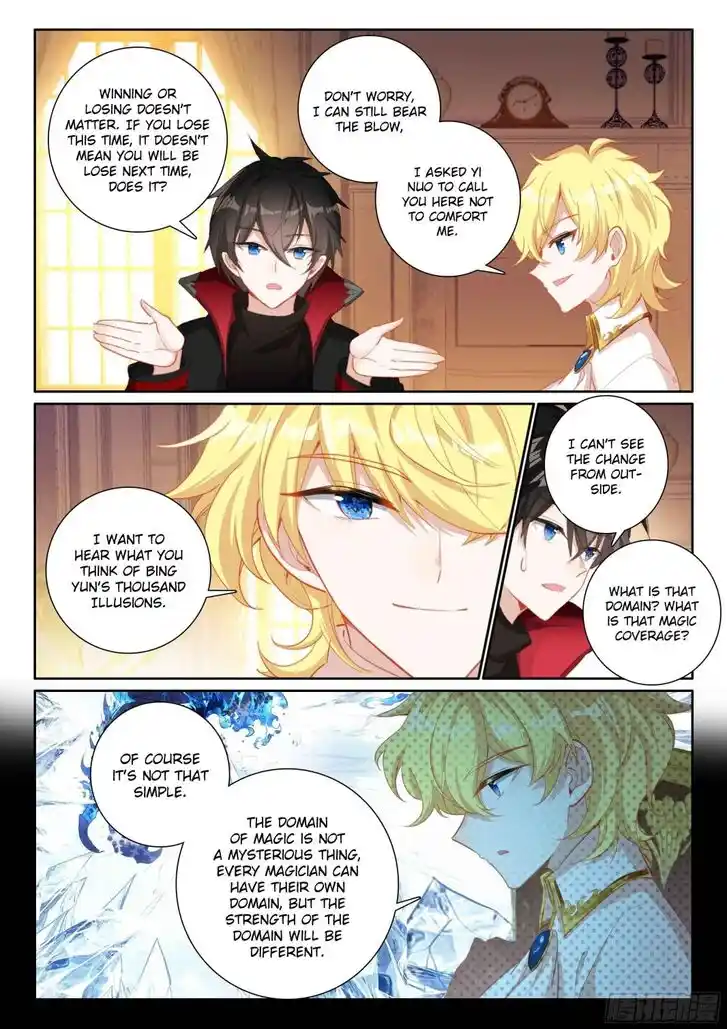 The Magic Chef of Ice and Fire Ch.126