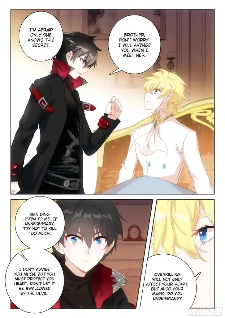 The Magic Chef of Ice and Fire Ch.126