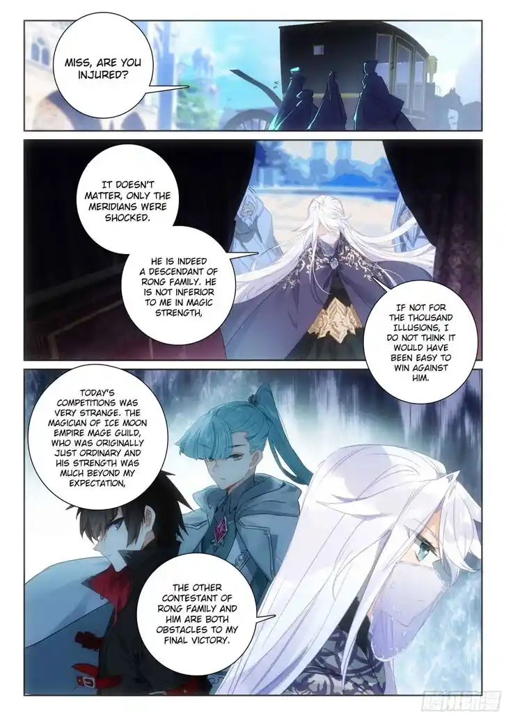 The Magic Chef of Ice and Fire Ch.126