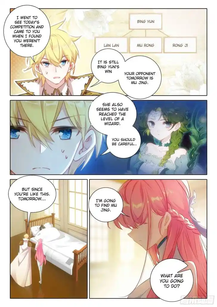 The Magic Chef of Ice and Fire Ch.127