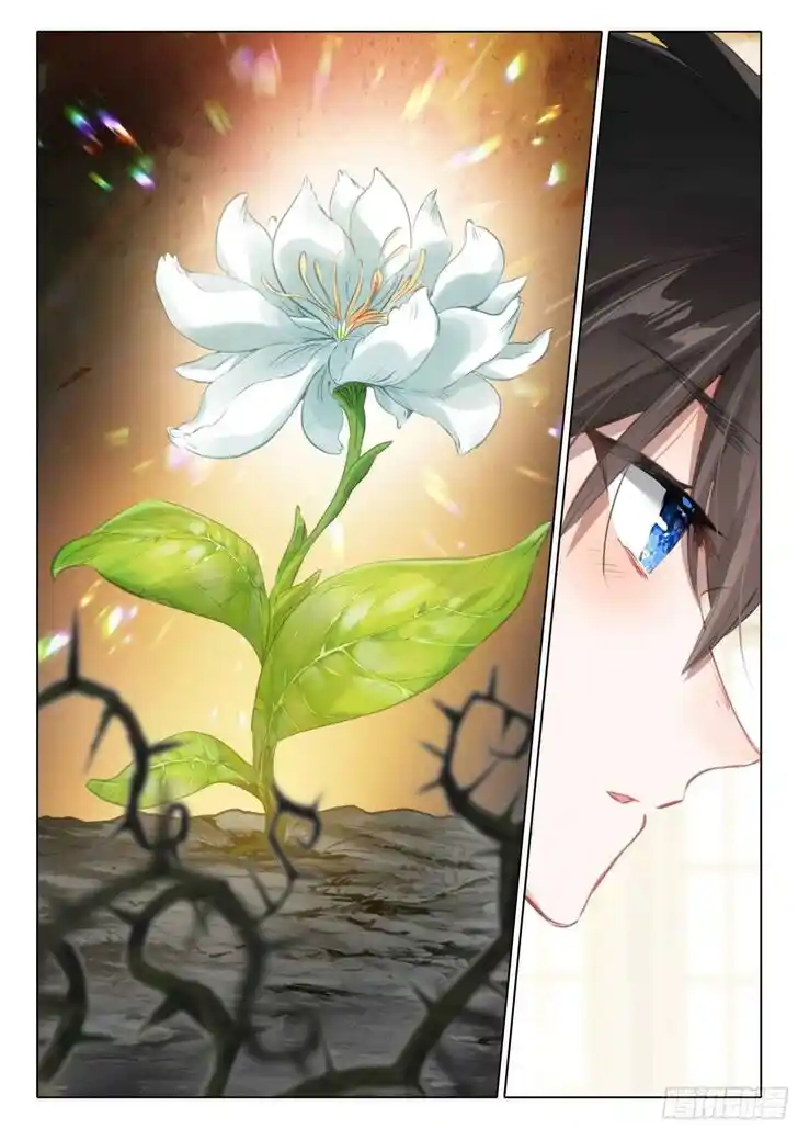 The Magic Chef of Ice and Fire Ch.127