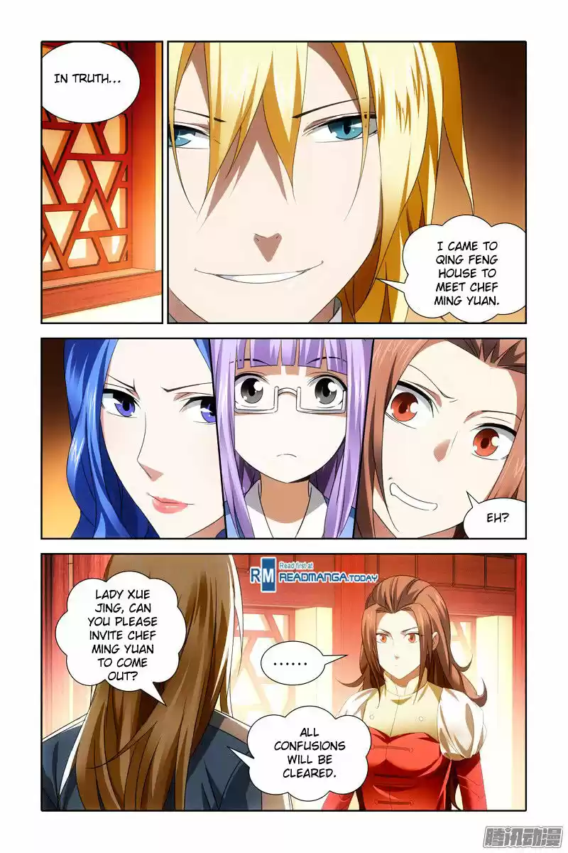 The Magic Chef of Ice and Fire ch.24