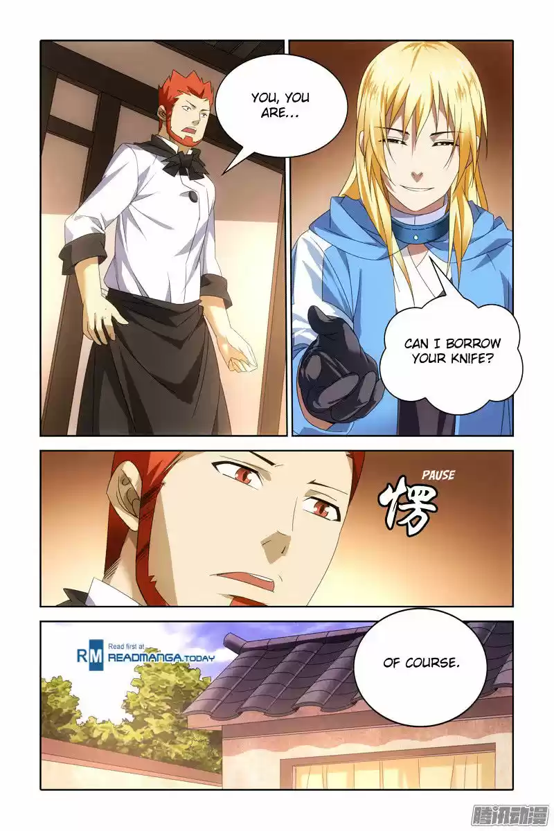 The Magic Chef of Ice and Fire ch.24