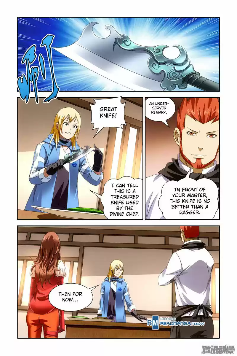 The Magic Chef of Ice and Fire ch.24