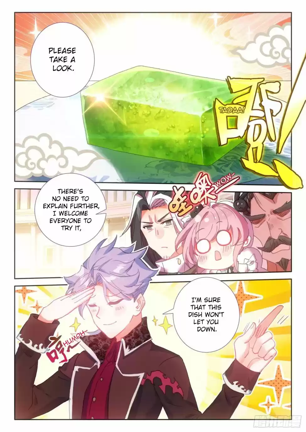 The Magic Chef Of Ice And Fire Chapter 106