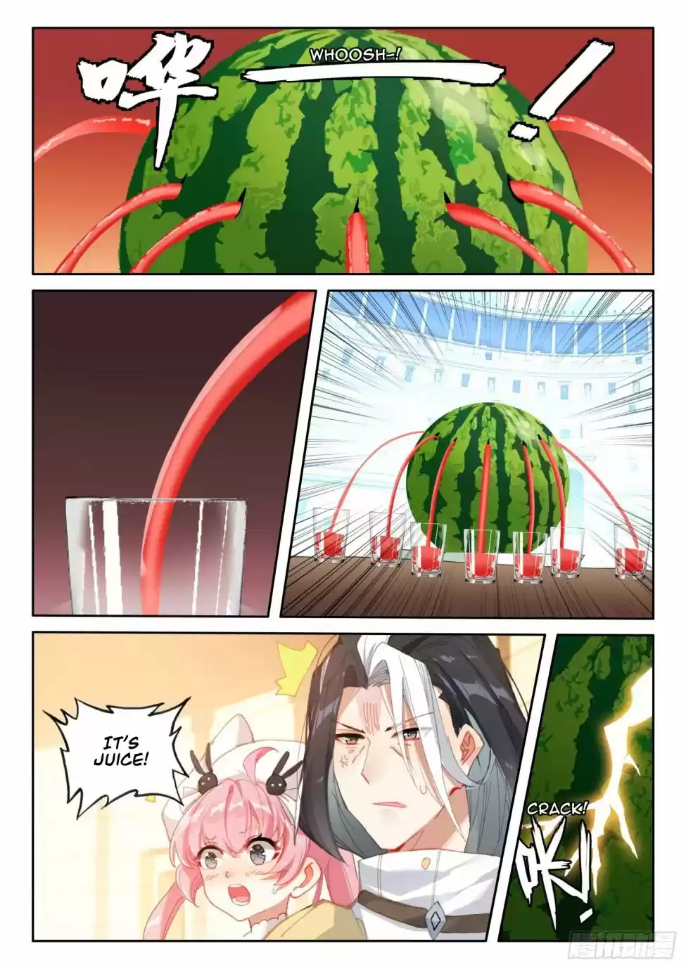 The Magic Chef Of Ice And Fire Chapter 106