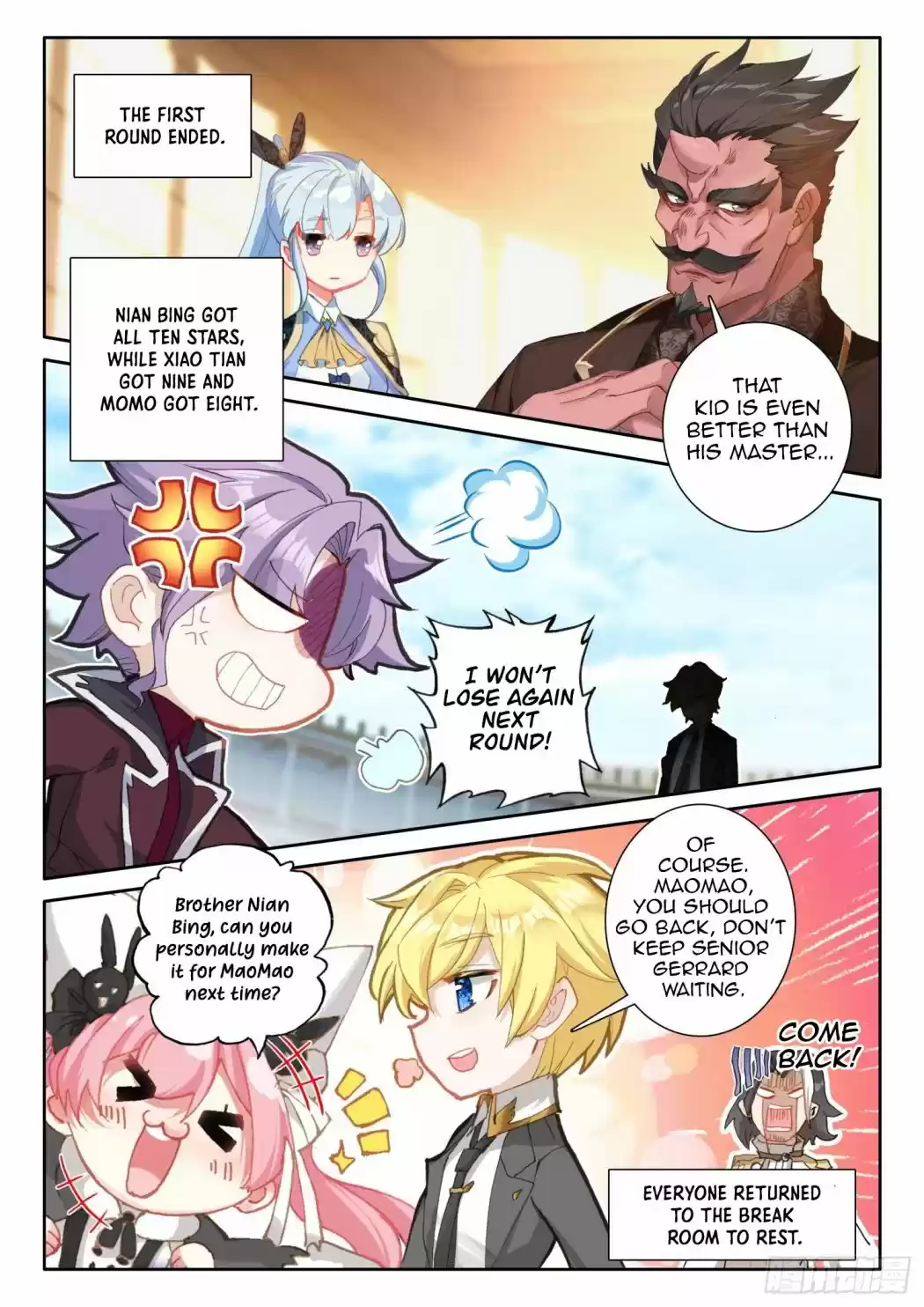 The Magic Chef Of Ice And Fire Chapter 107