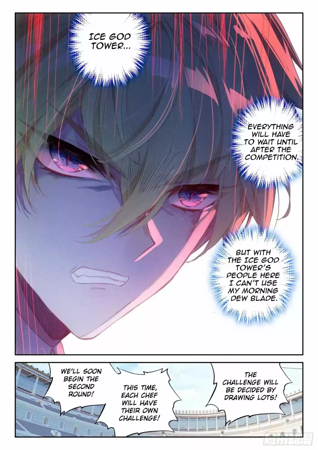 The Magic Chef Of Ice And Fire Chapter 107