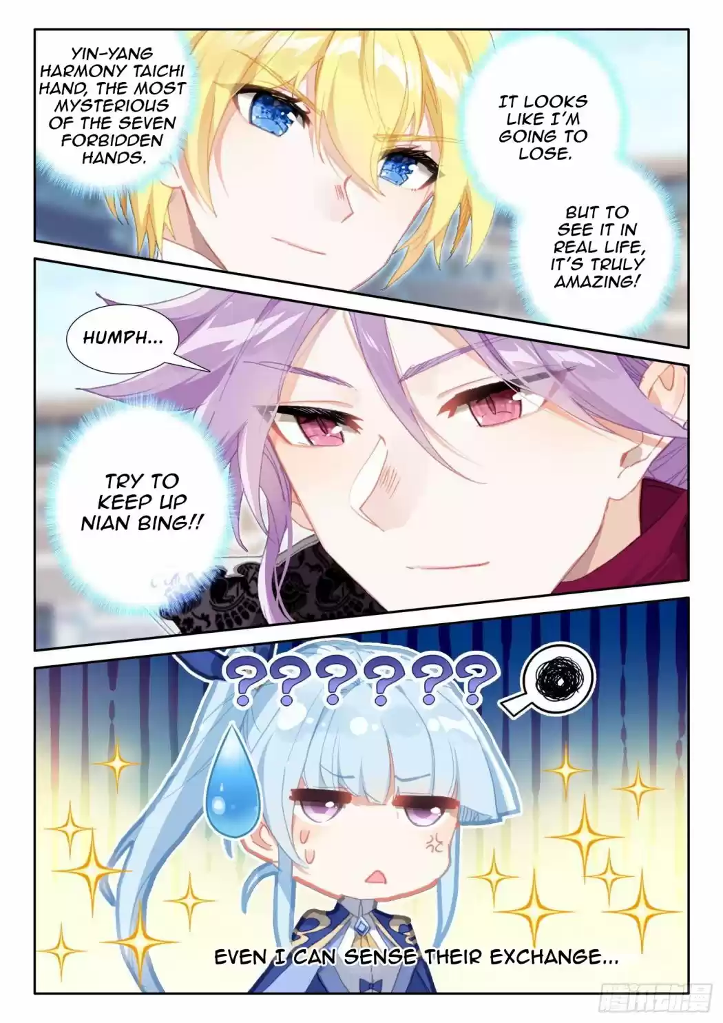 The Magic Chef Of Ice And Fire Chapter 107