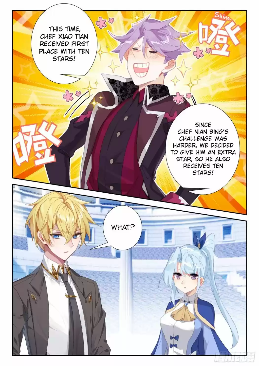 The Magic Chef Of Ice And Fire Chapter 107
