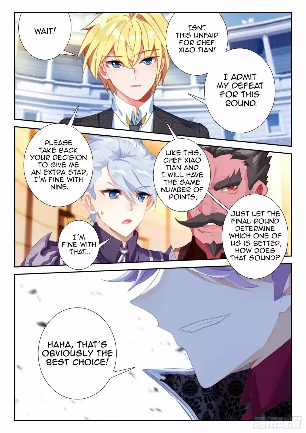 The Magic Chef Of Ice And Fire Chapter 107
