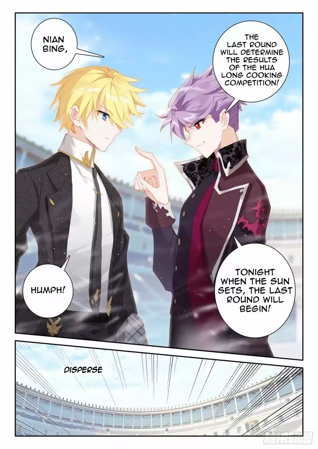 The Magic Chef Of Ice And Fire Chapter 107