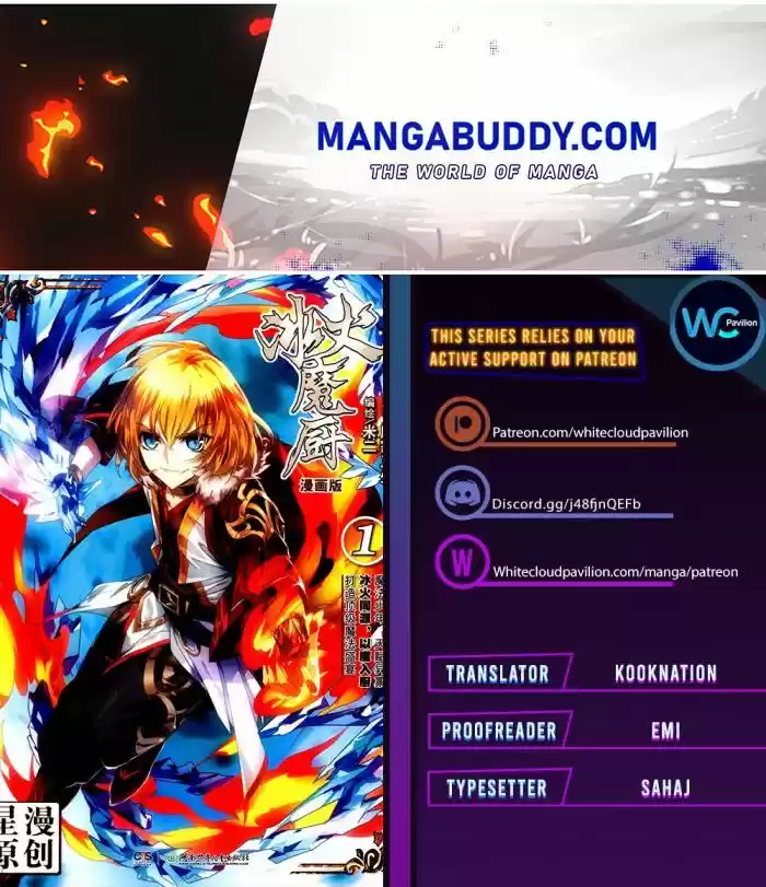 The Magic Chef Of Ice And Fire Chapter 108