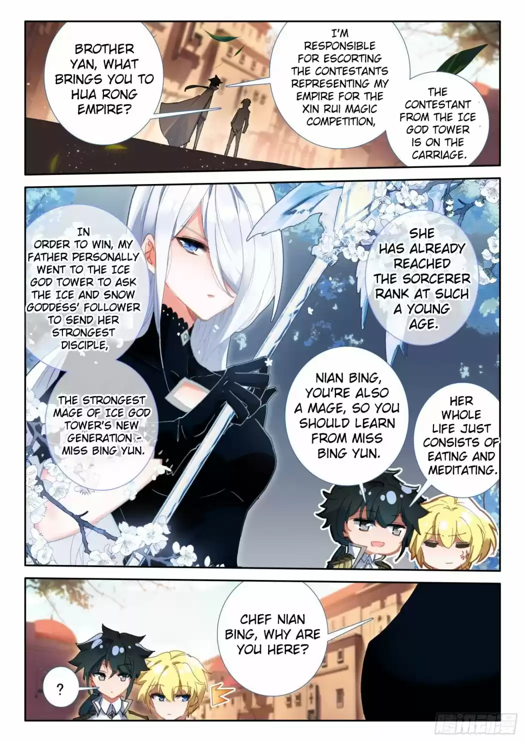 The Magic Chef Of Ice And Fire Chapter 108