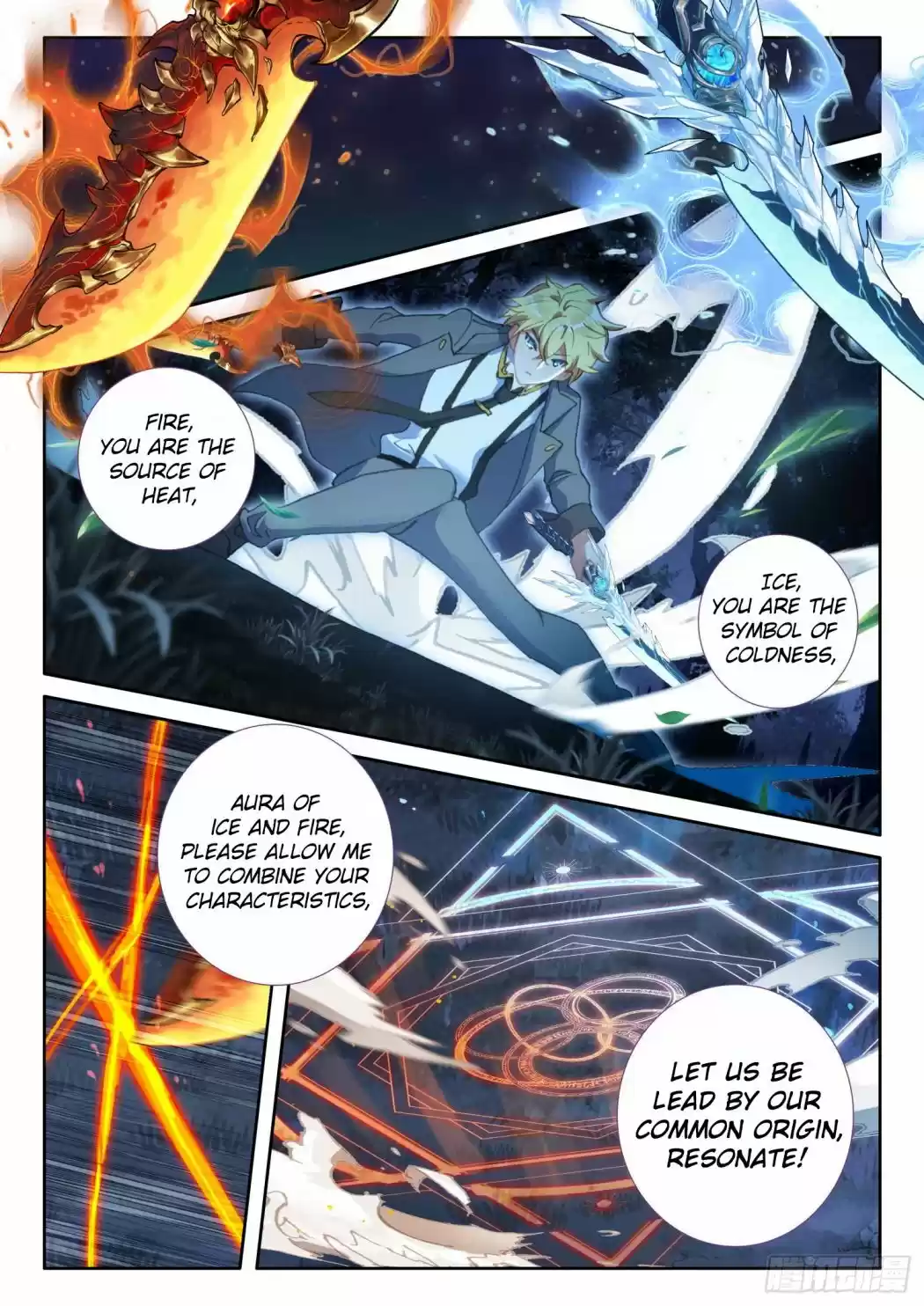 The Magic Chef Of Ice And Fire Chapter 108