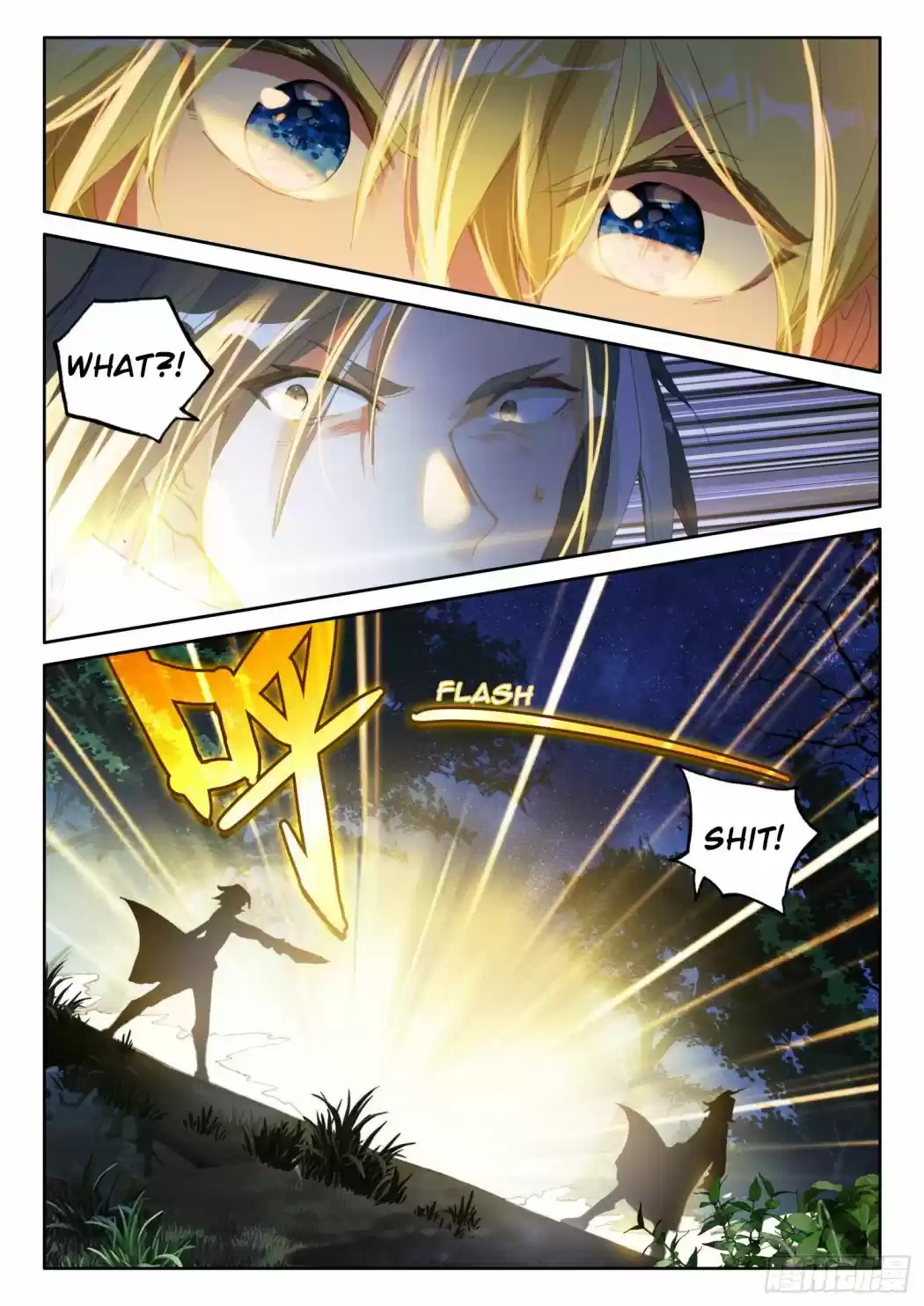 The Magic Chef Of Ice And Fire Chapter 108