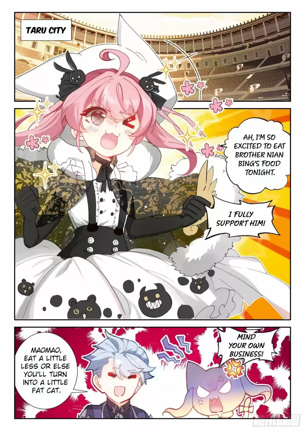 The Magic Chef Of Ice And Fire Chapter 108