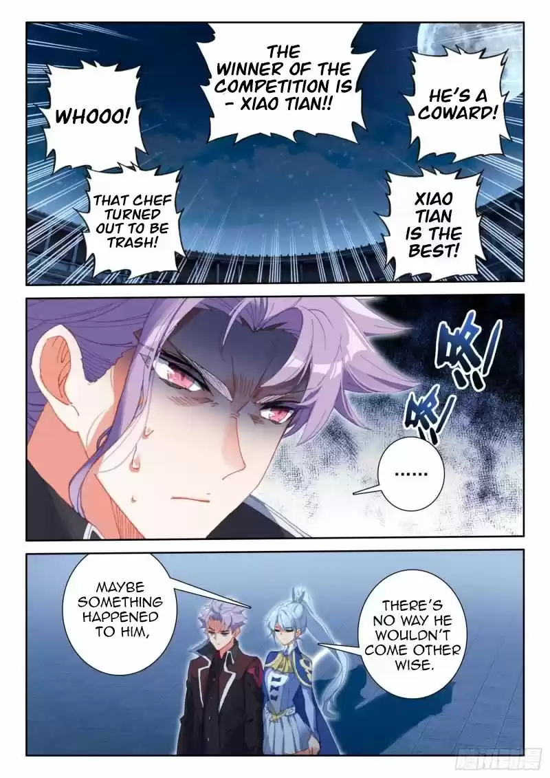 The Magic Chef Of Ice And Fire Chapter 109