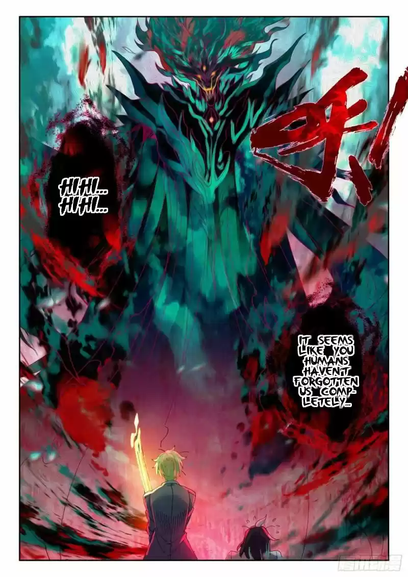 The Magic Chef Of Ice And Fire Chapter 109