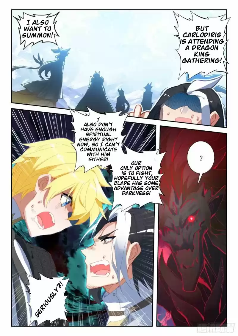 The Magic Chef Of Ice And Fire Chapter 109