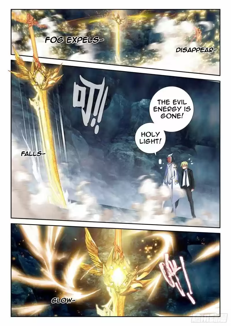 The Magic Chef Of Ice And Fire Chapter 109