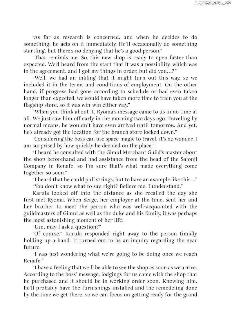 The man picked up by the gods Chapter 48.5